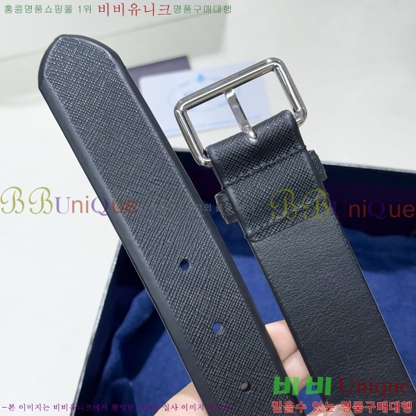 #���� ����� ��Ʈ PR371492-5 ��3.5CM