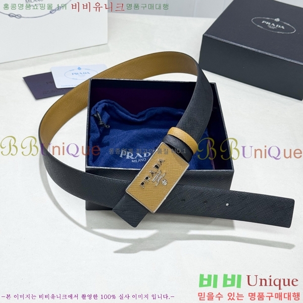 #���� ����� ��Ʈ PR371493-2 ��3.5CM