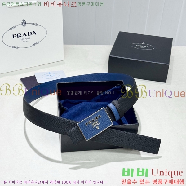 #���� ����� ��Ʈ PR371493-4 ��3.5CM