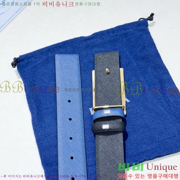 #���� ����� ��Ʈ PR371493-9 ��3.5CM