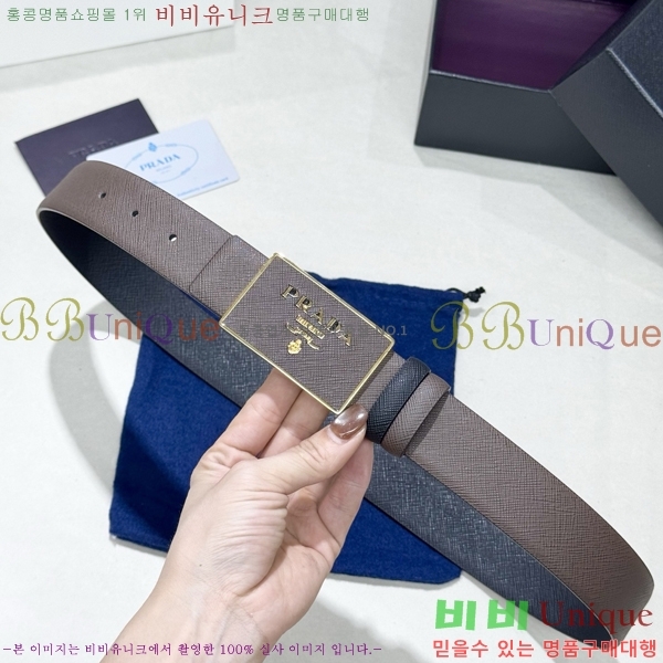 #���� ����� ��Ʈ PR371493-10 ��3.5CM
