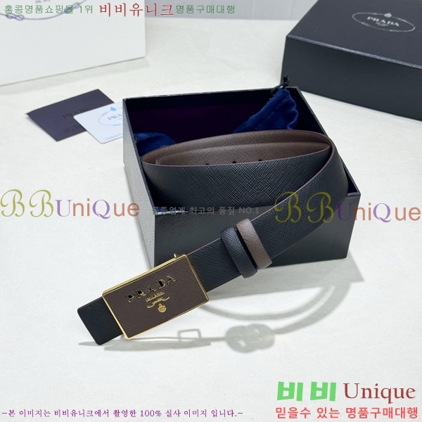 #���� ����� ��Ʈ PR371493-10 ��3.5CM