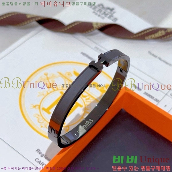 ���� �����޽� ���� HE952466-1