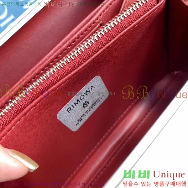 #��� x ����� Ŭ��ġ�� 4212521-101