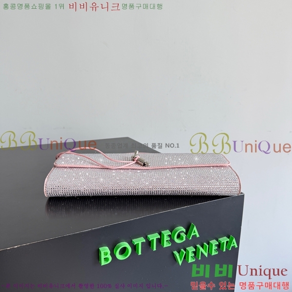 #���װ�����Ÿ �ȵ�Ƹ� �ڵ� Ŭ��ġ 741511-501