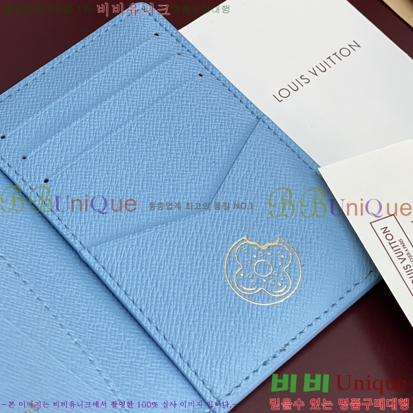 #���̺��� ���� ���ų����� M28282-103