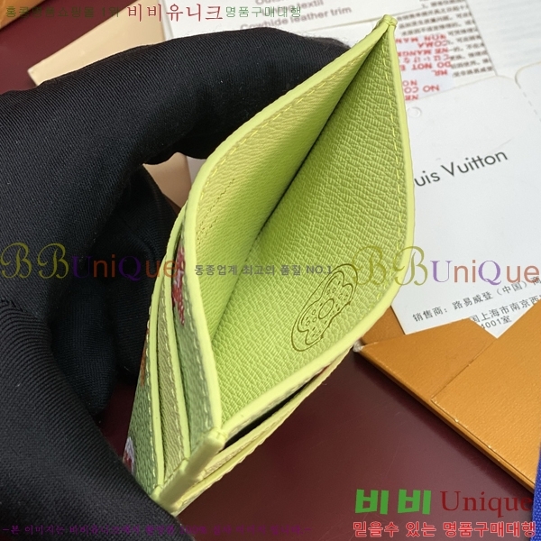 #���̺��� ���� ī��Ȧ�� M28284-102