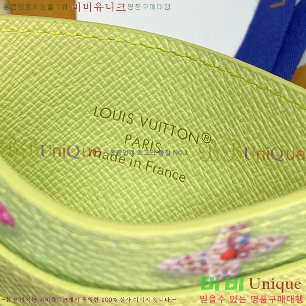 #���̺��� ���� ī��Ȧ�� M28284-102