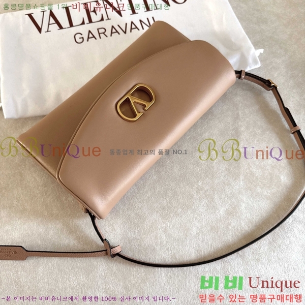 #�߷�Ƽ�� ����ٴ� �庣�� �� 0148-101