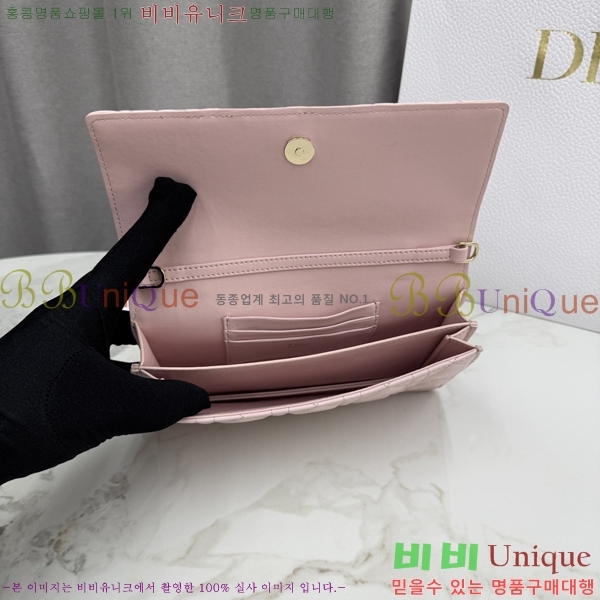 #��� ���� ��� �� �̴� ��� S0984-1
