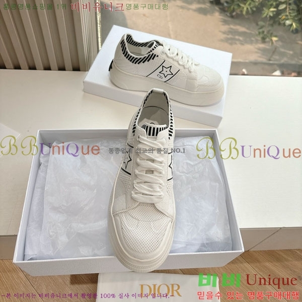 �������� ��� ����Ŀ�� 3DR5501-2