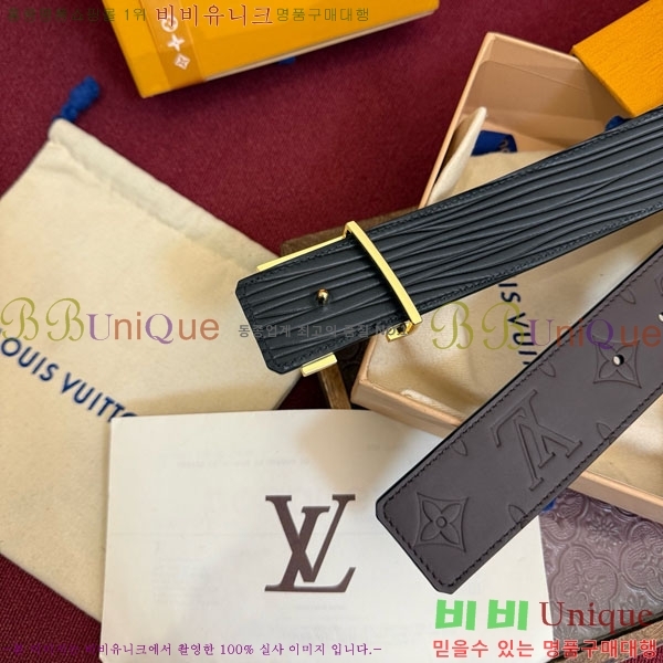 #���� ���̺��� ��Ʈ LV237405-4