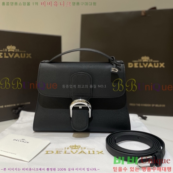 #���� �긮�� ���� ���� DL7314500-5