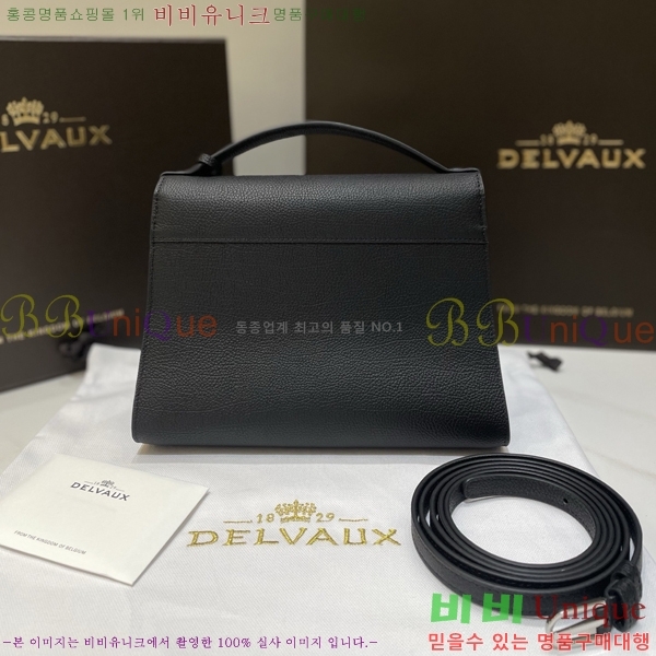 #���� �긮�� ���� ���� DL7314500-5
