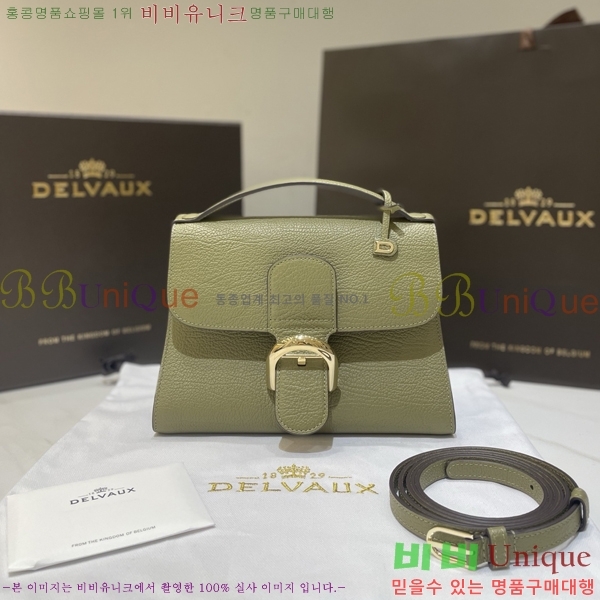 #���� �긮�� ���� ���� DL7314500-4