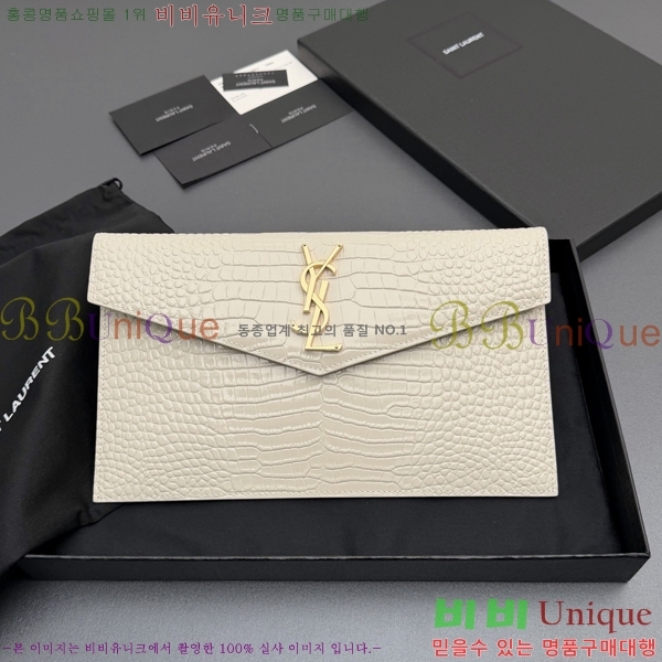 #���ζ� �𺧷��� �̵� Ŭ��ġ�� 565739-110