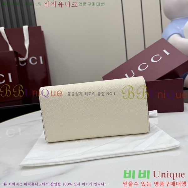 #���� ���� Ȧ���� ��Ƽ��Ż ���� 848791-302