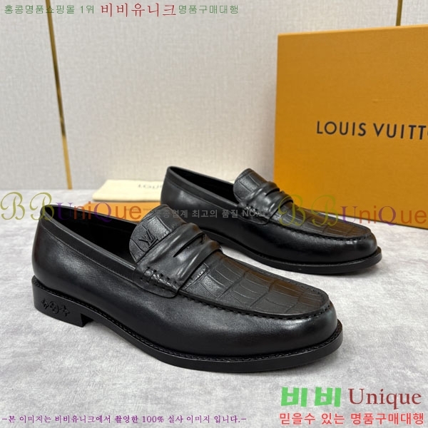 ���� ���̺��� ��ǰ���� 3L2997766-11