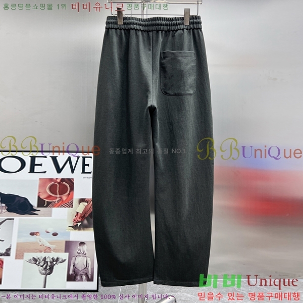 ���� ��**�� ���� MO143534-2