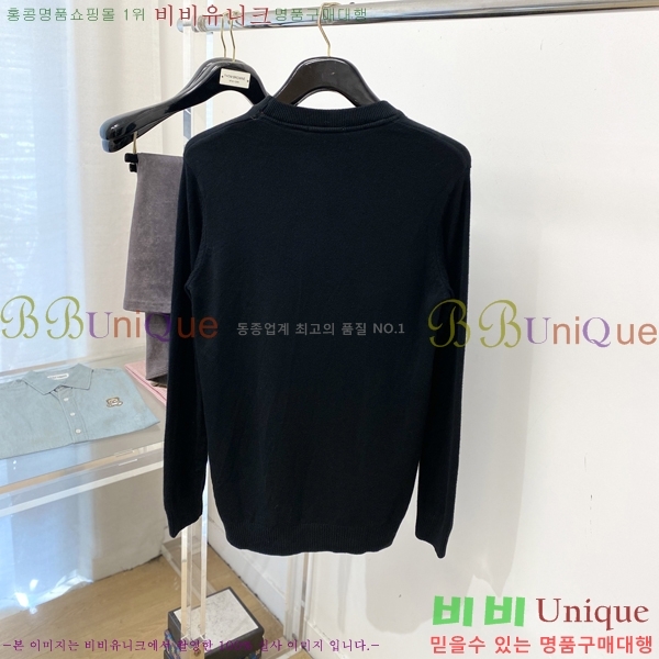 ���� ��**�� ������ MO524882-1