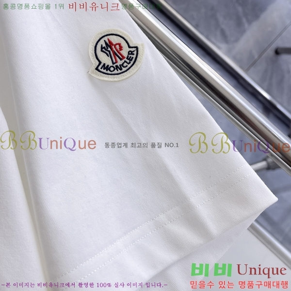 ���� ��**�� ���� Ƽ���� MO915575-1