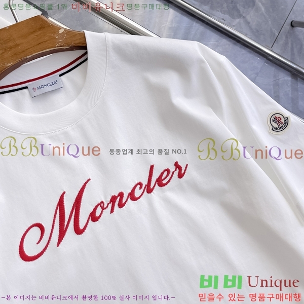 ���� ��**�� ���� Ƽ���� MO915571-2