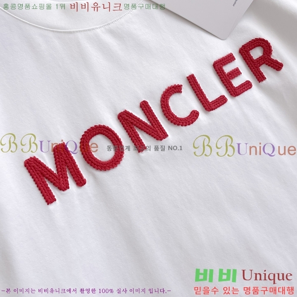 ���� ��**�� ���� Ƽ���� MO915570-1