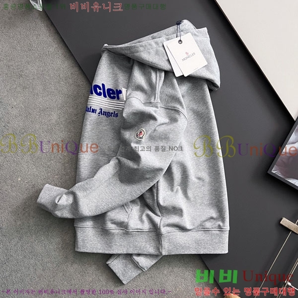 ���� ��**�� ������ MO234715-2