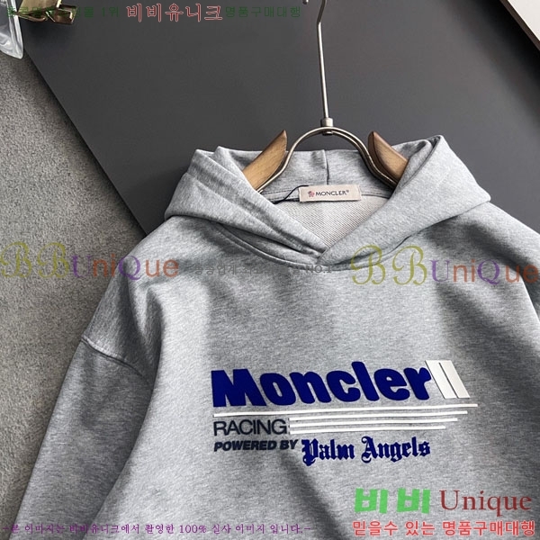���� ��**�� ������ MO234715-2