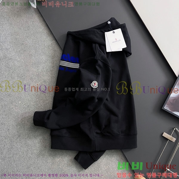���� ��**�� ������ MO234715-3