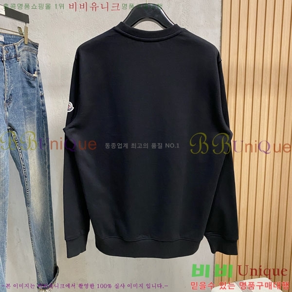 ���� ��**�� ������ MO234713-1
