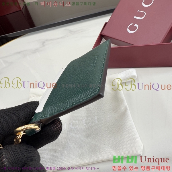 #���� ī������ ���� Ȧ���� ī�� ���̽� 855651-101