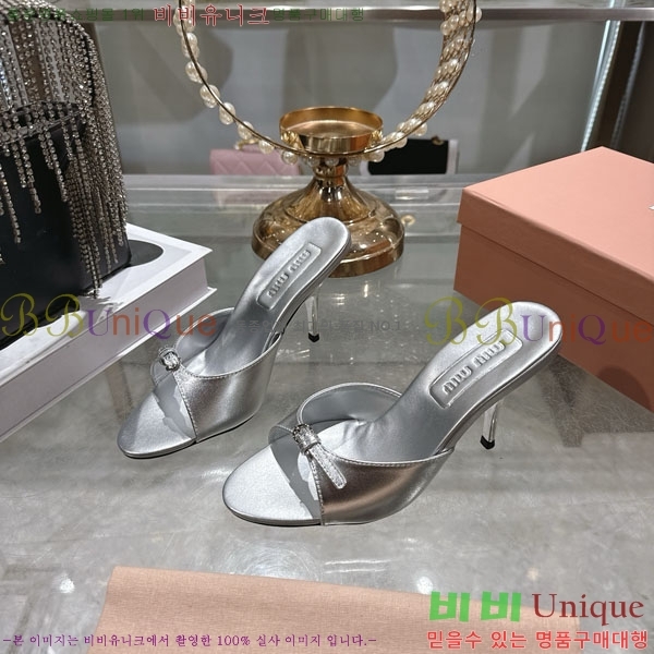 �̿�̿� ������ ���� 28M9358413-4 ��8.5cm