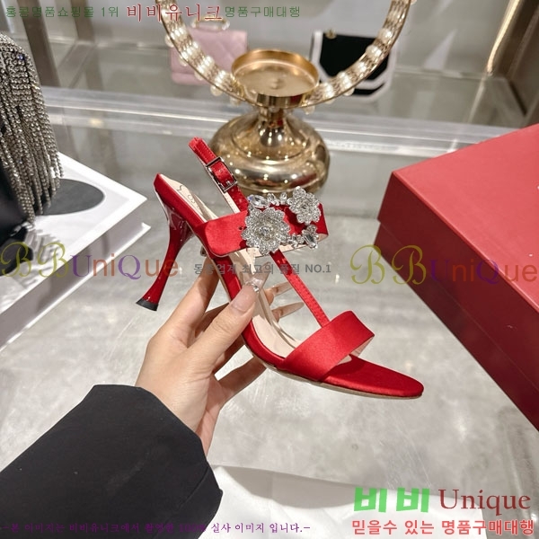 ������� ������ ���� 29RV720410-3 ��7.5cm