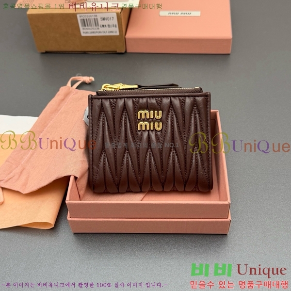 #�̿�̿� ���׶�� ������ 5MV017-207