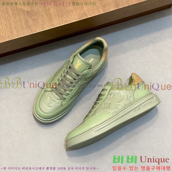 ���� ����*�� ����Ŀ�� L066901-1
