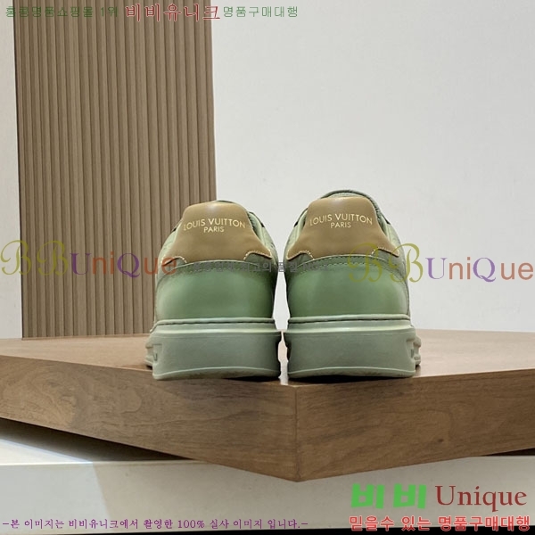 ���� ����*�� ����Ŀ�� L066901-1