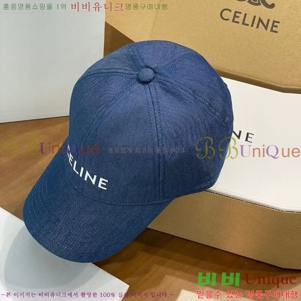 ������ ���� CE353741-4