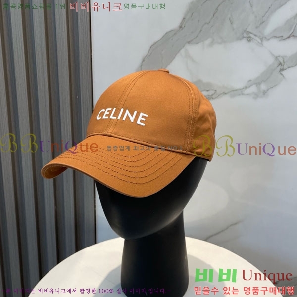 ������ ���� CE353741-7