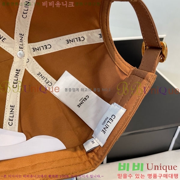 ������ ���� CE353741-7