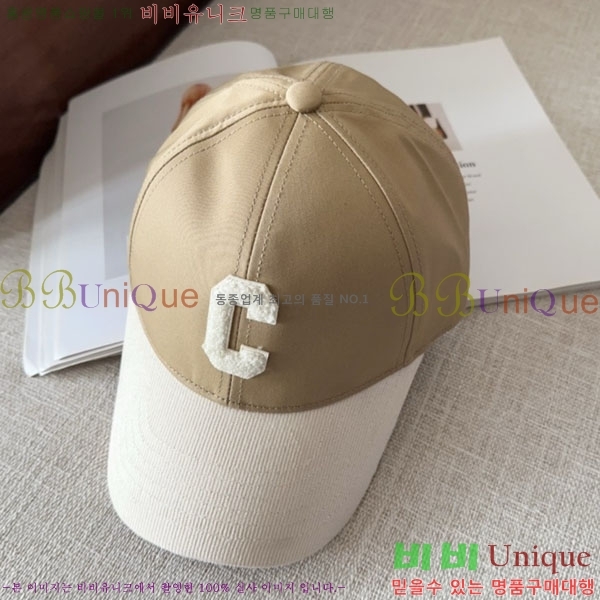 ������ ���� CE353741-8