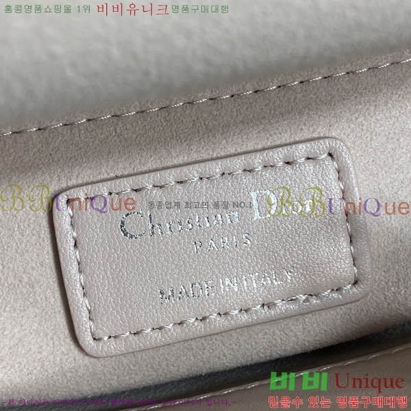 #��� ���̵� �̴� ���̵�� M05052-1004