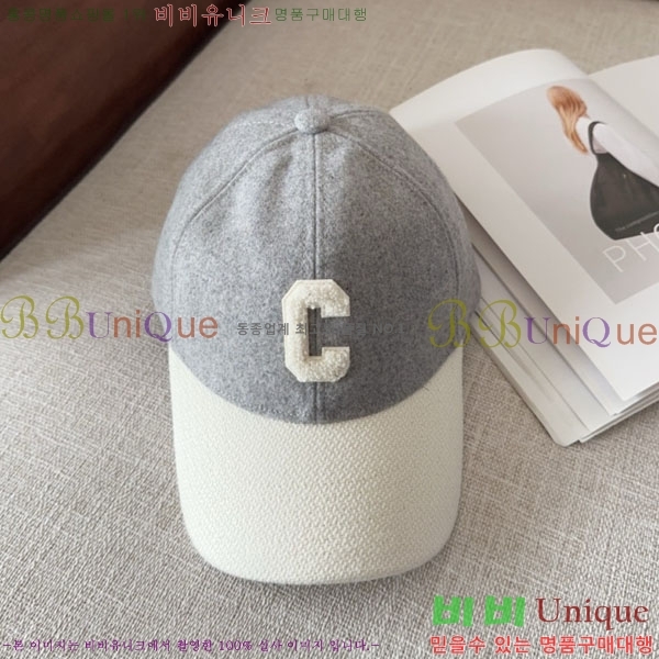 ������ ���� CE353741-11