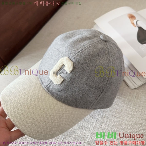 ������ ���� CE353741-11