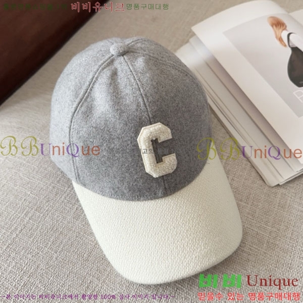 ������ ���� CE353741-11