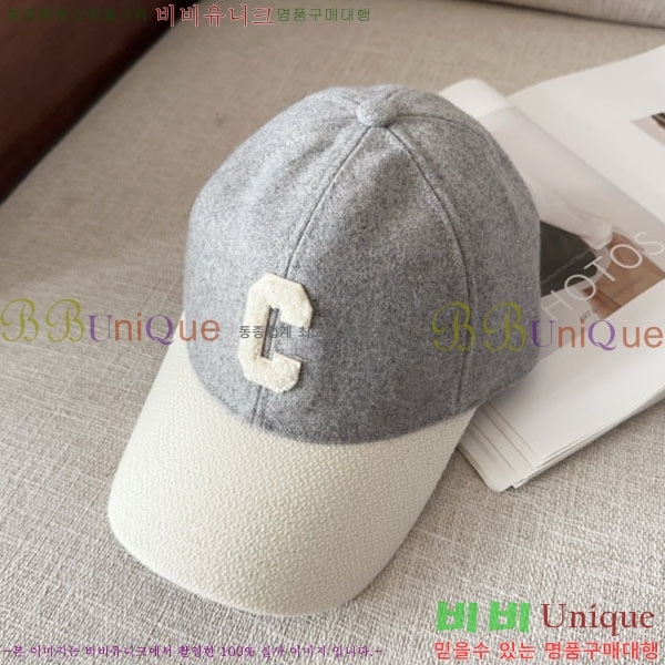 ������ ���� CE353741-11