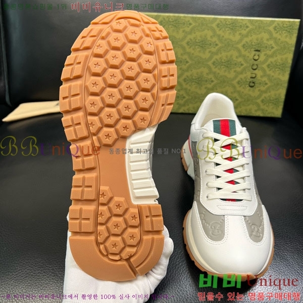 ���� ����Ŀ�� 3G657705