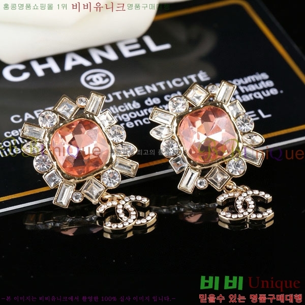 ���� ��* �Ͱ��� CH45670-3