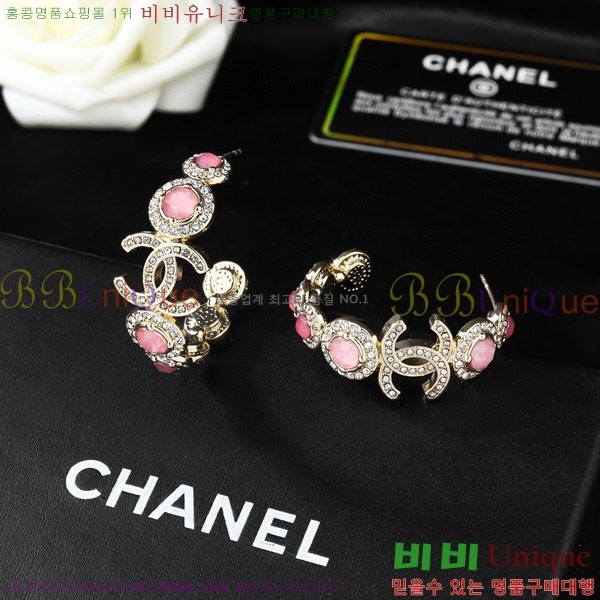 ���� ��* �Ͱ��� CH45670-6