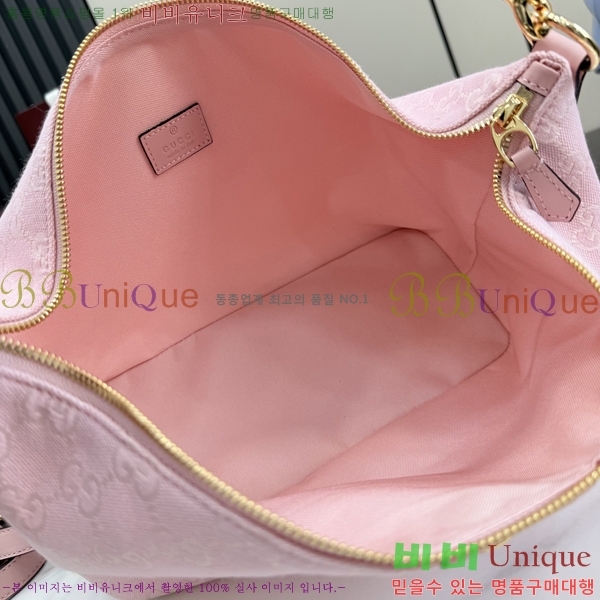 #���� ����Ƽ �̵�� ž �ڵ�� 857799-604